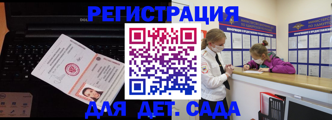 найти адрес прописки в Карелии